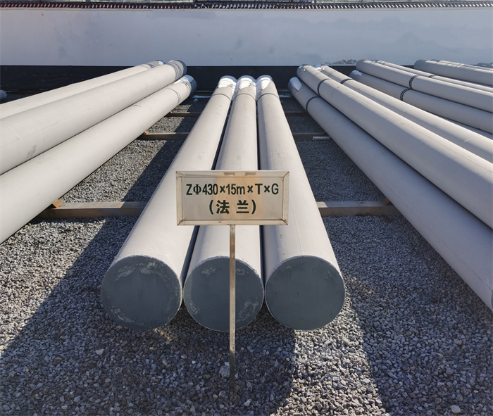 扶风430×15米×T×G砼电力电杆