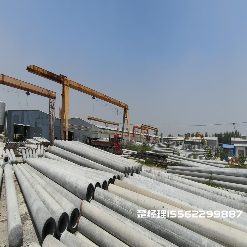 扶风150*8米通信水泥电线杆